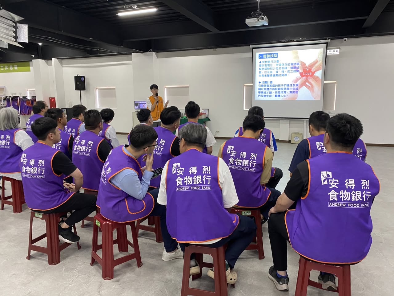 【公益放送】宏華國際 用行動傳遞愛